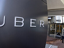 Каланик прокомментировал иск от акционера Uber