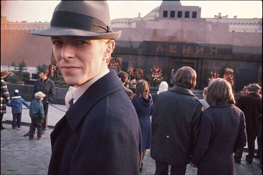 Как Дэвид Боуи приезжал в Москву