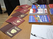 В Херсонской области начнут выдавать российские паспорта