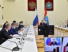 Дмитрий Азаров и депутаты Госдумы обсудили итоги и планы совместной работы