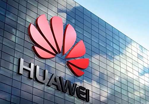 Власти США придумали новые ограничения для Huawei