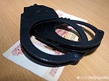 В Екатеринбурге экс-бухгалтера управляющей компании обвиняют в многомиллионном хищении
