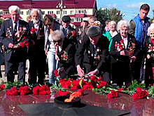 Мир отмечает годовщину окончания Второй мировой войны