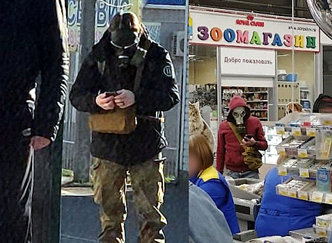 Ростовчане стали встречать на улице горожан в противогазах