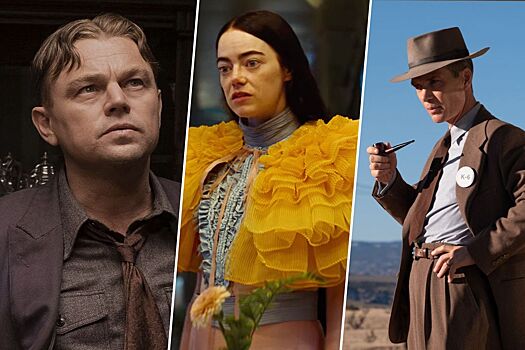 Какие фильмы получили больше всего номинаций на «Оскар-2024»