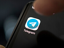 Пользователи пожаловались на работу Telegram