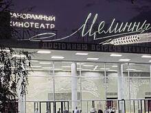 В Алматы откроется первый в Казахстане центр современной культуры
