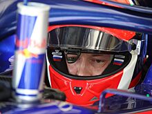 Даниил Квят врезался в два болида на «Формуле-1»