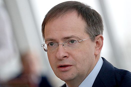 Мединский отметил актуальность российской истории XVII века