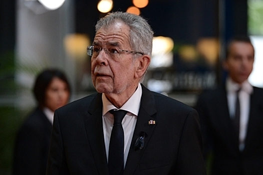 Глава Австрии не увидел повода для драмы в шпионском скандале
