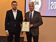 В Рязани наградили выдающихся тренеров и спортсменов