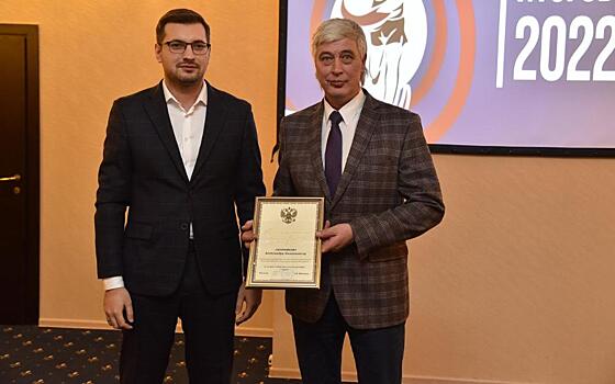В Рязани наградили выдающихся тренеров и спортсменов