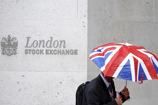 Сеть магазинов Fix Price проведет IPO на Лондонской бирже