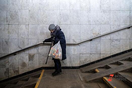 Жители Петербурга старше 70 лет смогут ходить на прием к чиновникам без очереди
