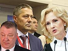 Кто победит на праймериз «Единой России» на Дальнем Востоке