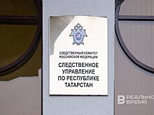 "Это бред!": экс-глава отдела СК в Казани опроверг задержание и преследование по взятке
