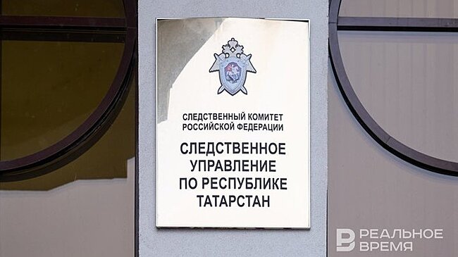 В Татарстане женщину из Мамадыша судят за убийство 26-летней давности