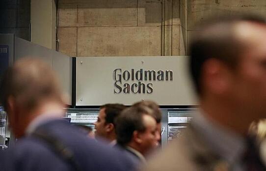 Руководителей Goldman Sachs обвинили в отмывании денег