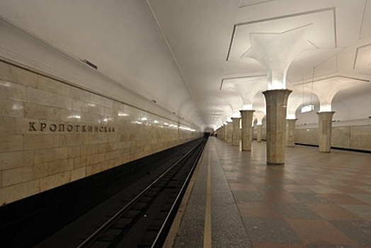 Москвичей предупредили о возможных изменениях в работе станции «Кропоткинская» с 15 июля