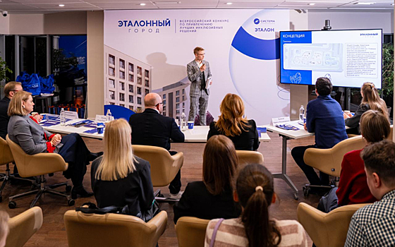 Как АФК «Система» внедряет инклюзивные практики