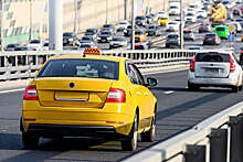 ФАС: таксисты могут начать отказываться от заказов из-за максимального порога цен