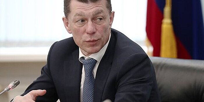 СМИ сообщили об отставке главы Пенсионного фонда