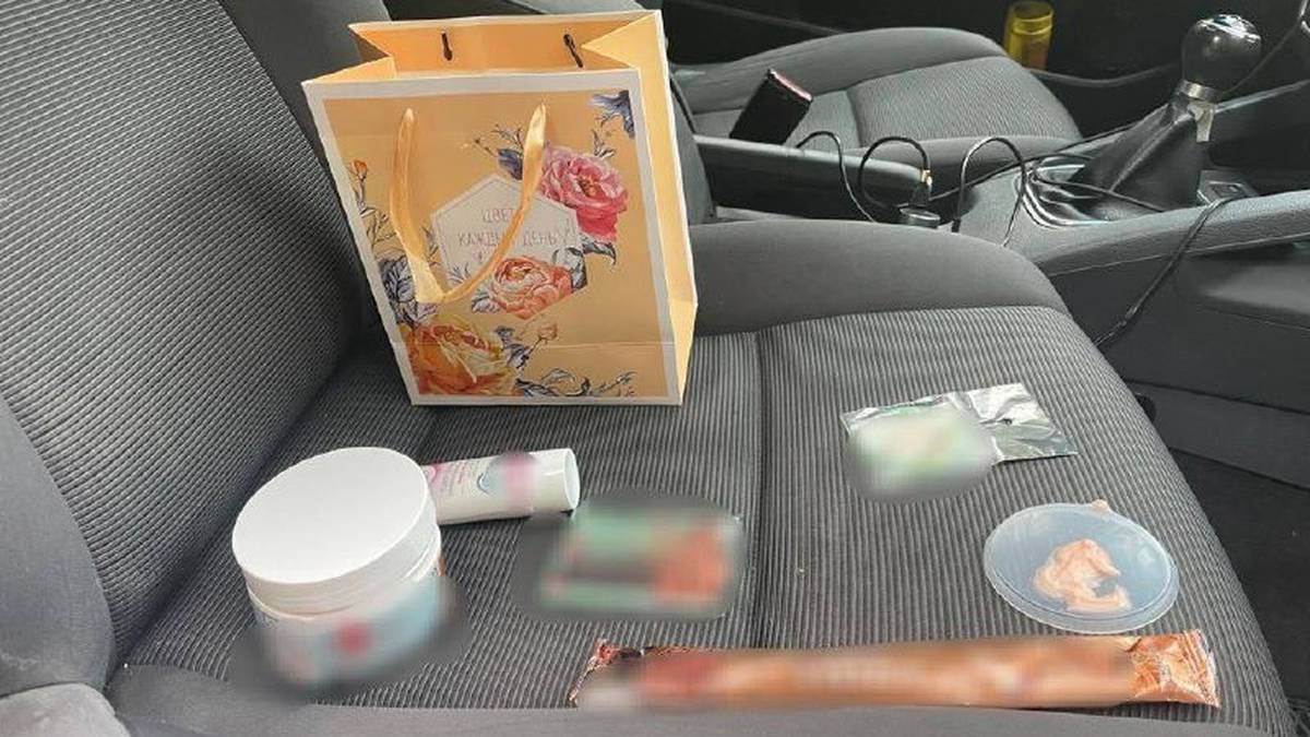 Вынесен приговор владелице салона красоты, продававшей наркотики в бьюти-боксах