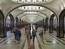 Романтика прекрасной аркады: на станции «Маяковская» начнут регистрировать браки