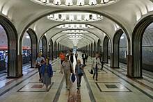Романтика прекрасной аркады: на станции «Маяковская» начнут регистрировать браки