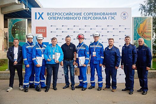Богучанская ГЭС – бронзовый призер Всероссийских соревнований оперативного персонала