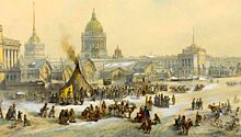 Холодное лето 1816: как изменение погоды повлияло на мировую историю