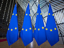 Названа сумма заблокированных в ЕС активов Банка России