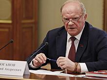 Геннадий Зюганов: Если кабмин не вылезет из кризиса – впереди политический дефолт