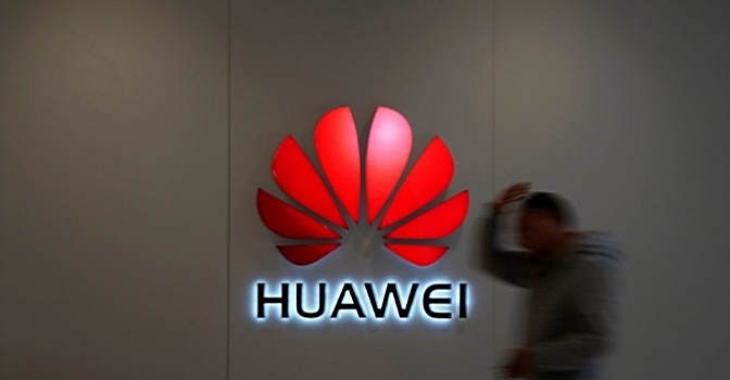 Huawei обвинила США в убийстве компании