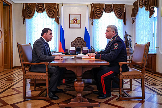Глава ГИБДД РФ Черников провел встречу с губернатором Куйвашевым