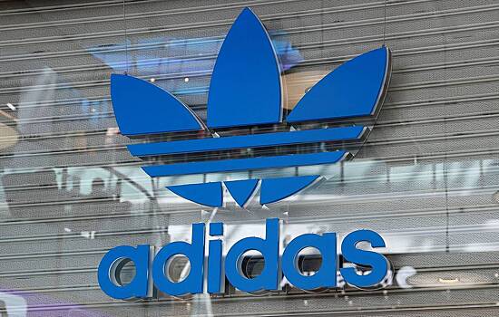 Adidas заявил о резком падении выручки на фоне ухода  из РФ