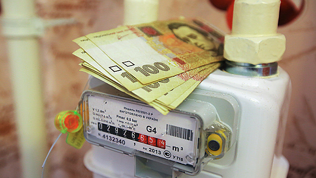 В Раде не исключили снижения цен на газ для населения в сентябре