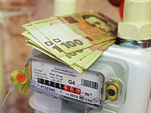 В Раде не исключили снижения цен на газ для населения в сентябре