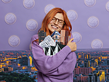 Что происходит с ценами на недвижимость в странах, куда эмигрируют россияне