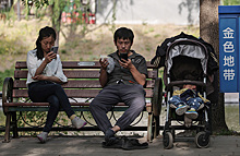 «Одна семья — три ребенка»: Китай меняет демографическую политику