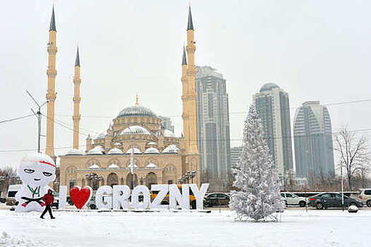 МЧС: штормовое предупреждение объявлено в Чечне 8 и 9 января