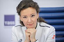 Анна Кузнецова назвала недопустимым задержание москвички из-за запрещенного препарата для больного сына