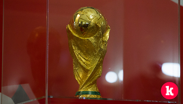 В Калининграде встретили главный трофей Чемпионата мира по футболу FIFA