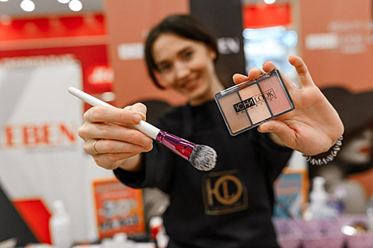 Бьюти-дни в магазинах "Галамарт" в Самаре