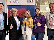 Жительница Ейска победила в конкурсе «Учитель-дефектолог РФ – 2023»