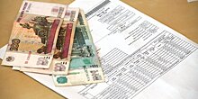 В октябре договоры реструктуризации долга за ЖКУ заключили три жителя Бабушкинского района