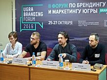 Эксперты по брендингу и маркетингу: «Север делает из людей личностей»