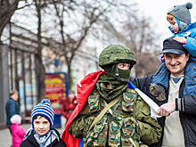 Какой сегодня праздник: 27 февраля