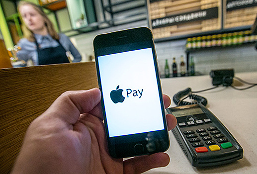 Россиян стали обкрадывать через Apple Pay