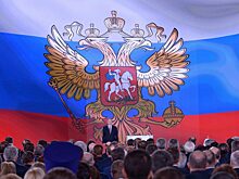 Ключевые приоритеты России в глобальном контексте